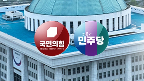 [뉴스라이브] D-28...여야 '진검승부' 시작