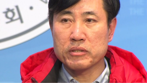 [뉴스앤이슈] D-28 여야 선대위 출범...하태경·박용진 경선 결과 '이의'