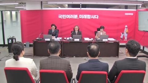 與, 오늘 국민 추천 면접...野, 전해철 등 경선 주목