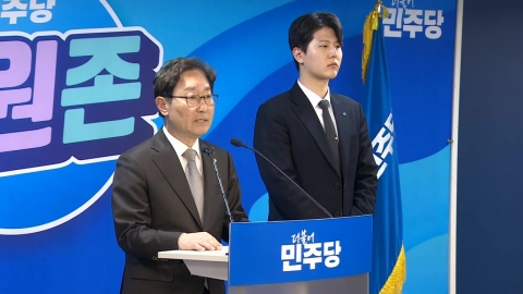 '친문 핵심' 전해철, 경선 패배...박지원·정동영 본선행