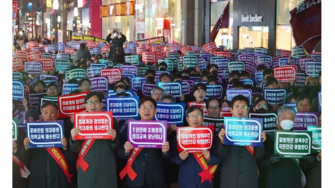 대구·경북의사회 "정부가 여론 호도...국민과 의료계 기만"