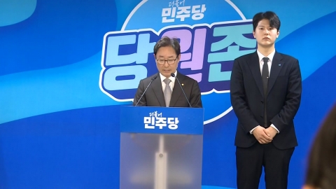 '친문' 전해철, 양문석에 패해 경선 탈락...박지원·정동영 본선행
