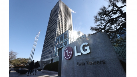 LG, 빅테크 업계 AI 선거협정 참여..."딥페이크 방지"