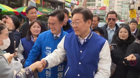 이재명, 동작·용산 '한강 벨트' 지원..."'어쩔래 정권' 심판"