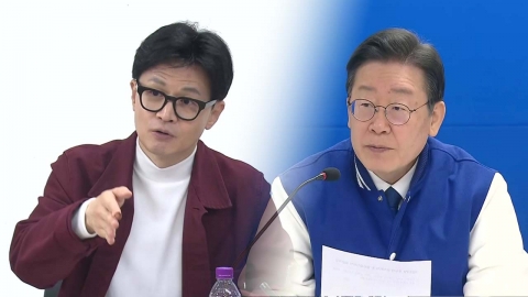 與, 국민추천 5곳 후보 주목...野 비례 추천 갈등 고조