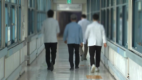 의사 커뮤니티에 공보의·군의관 '업무 거부 방법' 올라와