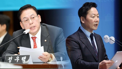 與, '돈봉투 의혹' 정우택 공천 취소...野, 정봉주 '막말 논란' 진상조사