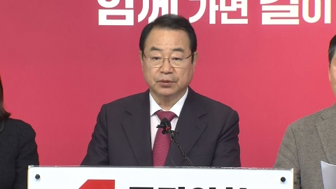 與 박형수·박성훈·이창근 본선행...김영식·강명구 결선