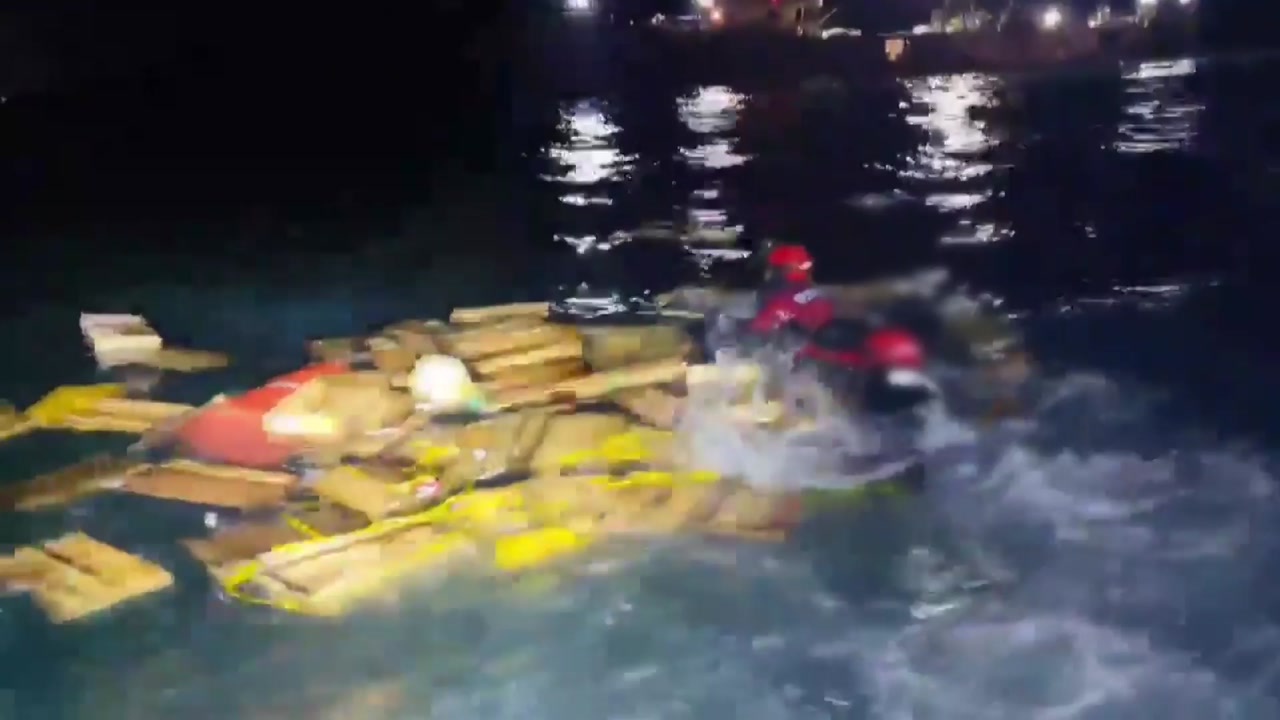 [전국]Nouvel accident de bateau de pêche à Yokjido, Tongyeong… 3 morts, 1 disparu
