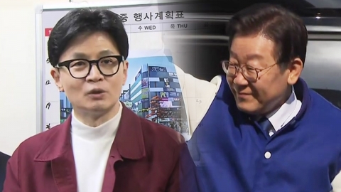 與, 박성훈·박형선 등 공천...野, '비례 후보' 논란