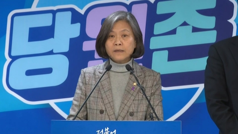 민주 안산을·병 경선에서 김철민·김현 결선행...고영인 탈락