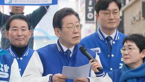 이재명, '스윙 보터' 충청 출격...정권심판론 부각