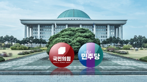 與, 정우택 공천 취소...이재명 "정봉주 발언 심각"