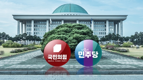 與, 조수연·장예찬도 고심...李 "집에서 쉬라" 논란