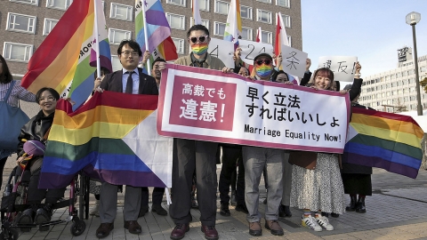 日 법원 "동성혼 불인정은 '위헌'"…항소심 첫 판결