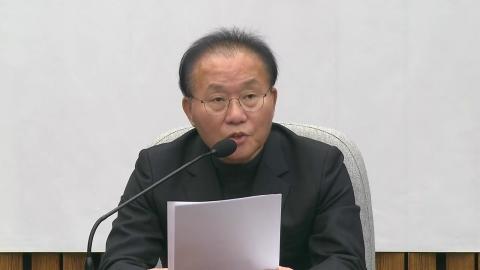 윤재옥 "공수처, 의도적으로 수사 기밀 흘렸다면 선거 개입"