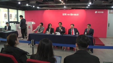 與 공관위 "서울 중·성동을 경선 하태경 이의제기 기각"