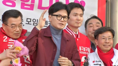 한동훈 "장예찬 과거 발언 경위·시점 종합적으로 봐야"