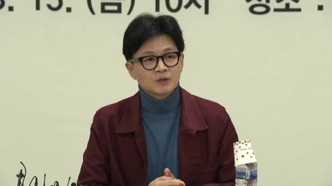 한동훈, 호남 순회...'도태우 5·18 폄훼' 수습 주력