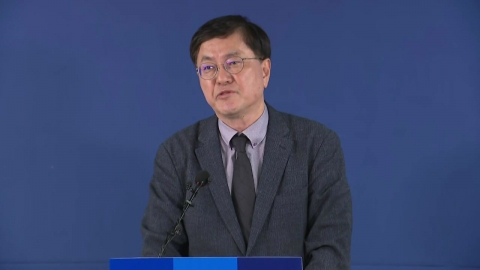 조국혁신당 비례후보 20명 공개...조국·황운하 포함