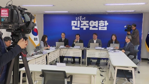 '임태훈 컷오프' 놓고 충돌...시민사회 심사위원 전원 사퇴