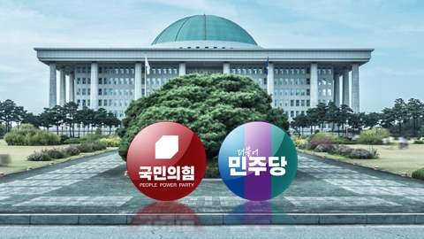 與 내부서 "장예찬 결단해야"...민주 '정봉주 낙마' 강북을 전략경선