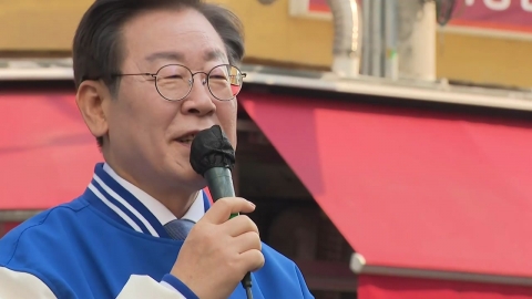 이재명, 양문석 논란에 "표현의 자유"...안산갑 공천 의결