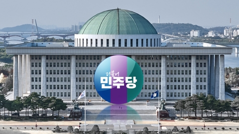 이재명 "문제 없어" 김부겸 "이래선 안 돼"...野 '양문석·박용진' 파열음