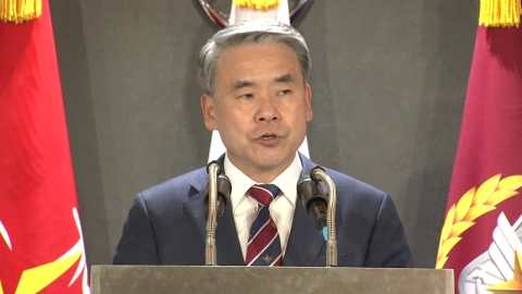 민주 출신 與 후보들 "이종섭, 귀국해 수사 협조해야"