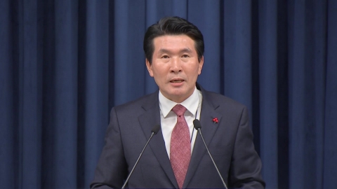 황상무, '회칼 테러' 언급 사과...與 일각도 "조치 불가피"