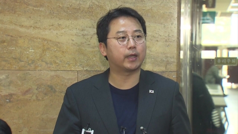 與, '막말 논란' 장예찬 공천 취소..."국민 정서 반해"