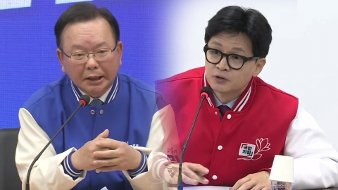 '盧 비하' 양문석 놓고 야권 파열음...與, 선대위 첫 회의