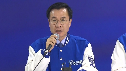 [현장영상+] "비례대표 후보자 모두 30명...전문성·대표성 등 검토"