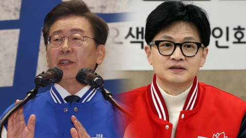 양문석 논란에 이재명 "공천은 최고위가"...與 "범죄연대세력 막을 것"