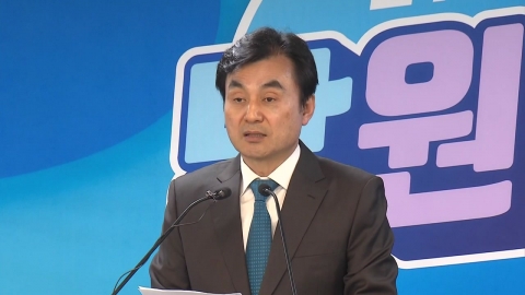 민주당, '정봉주 낙마' 강북을 박용진-조수진 양자경선 결정