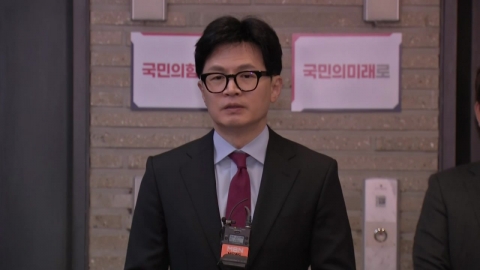 한동훈 "이종섭 즉각 귀국...황상무는 거취 정리"