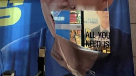 인천서 총선 예비후보 선거 현수막 훼손...경찰 수사