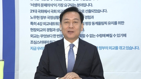 [총선 승부처] 격전지 후보에게 듣는다 [경기 분당갑 민주당 이광재]