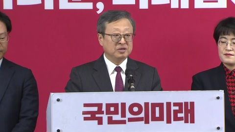 [현장영상+] 與 비례대표 35명 발표...1번 최보윤·4번 진종오·8번 인요한