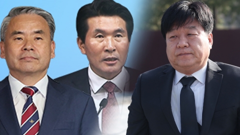 [더뉴스] 與, 이종섭·황상무 논란 확산...민주, 양문석 공천 놓고 내홍