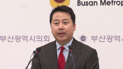 '공천 취소' 장예찬, 무소속 출마 선언..."승리해 돌아갈 것"