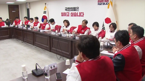 與 '황상무 결단' 잇단 요구..."스스로 결정해야"