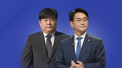 양문석·박용진 놓고...'민주 내홍' 다시 수면 위로