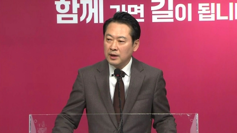 장동혁 "국민의미래 비례대표, 절차상 문제없어"