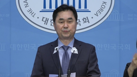 새미래, 오픈 프라이머리 도입 공약..."패권 공천 방지"