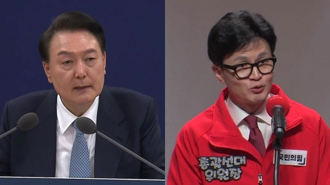 '이종섭·황상무' 이어 비례까지...당정 갈등 2라운드?