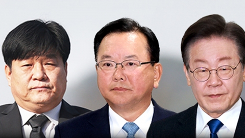 김부겸 "양문석 재검증 거듭 요구"...이재명 '요지부동'