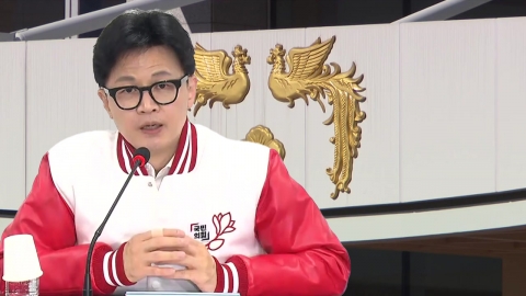 [뉴스라운지] '이종섭·황상무·비례' 당정갈등 2라운드?...민주당, '막말 파문'