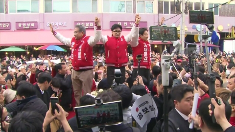 한동훈, '한강벨트' 공략...'수도권 위기론' 대응 총력