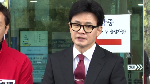 與 비례 공천 '사천' 논란...한동훈 "이상한 프레임"